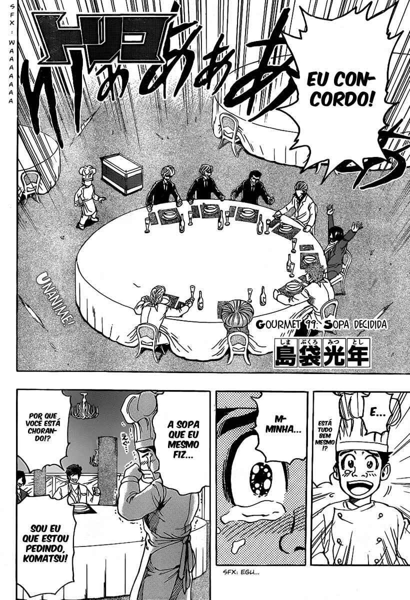 Chapter 99 - Page 3