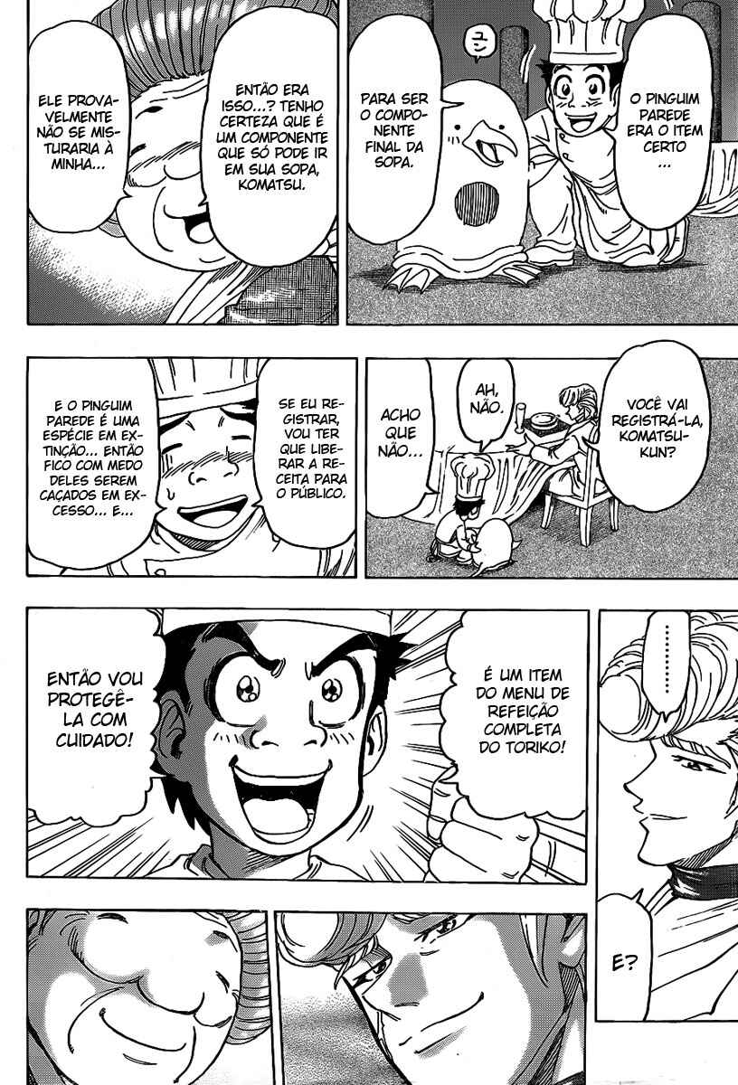 Chapter 99 - Page 5