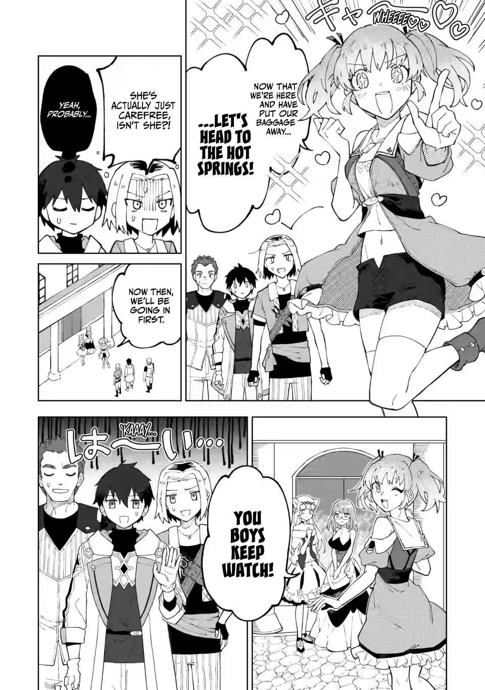 Chapter 12 - Page 12