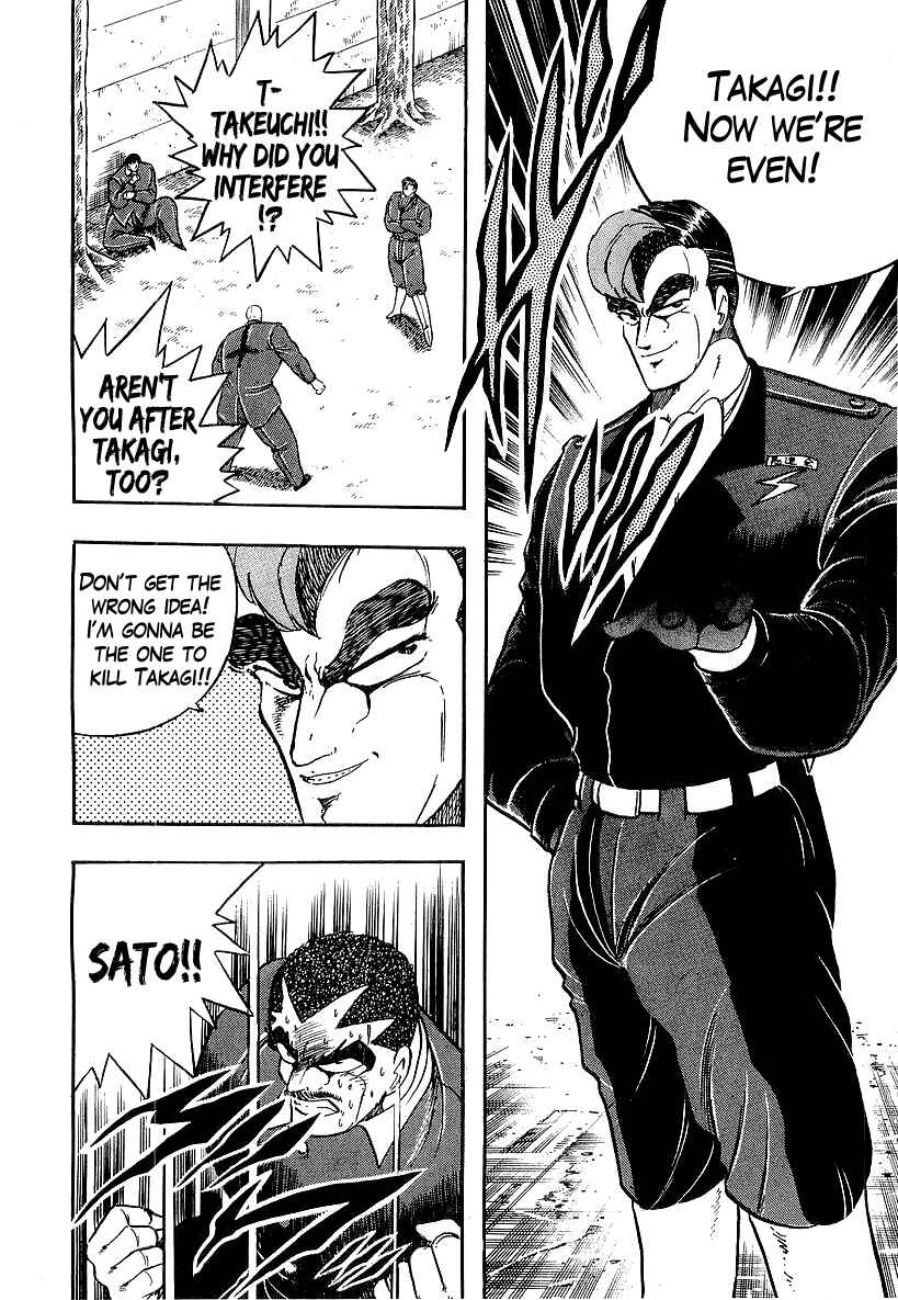 Chapter 202 - Page 15