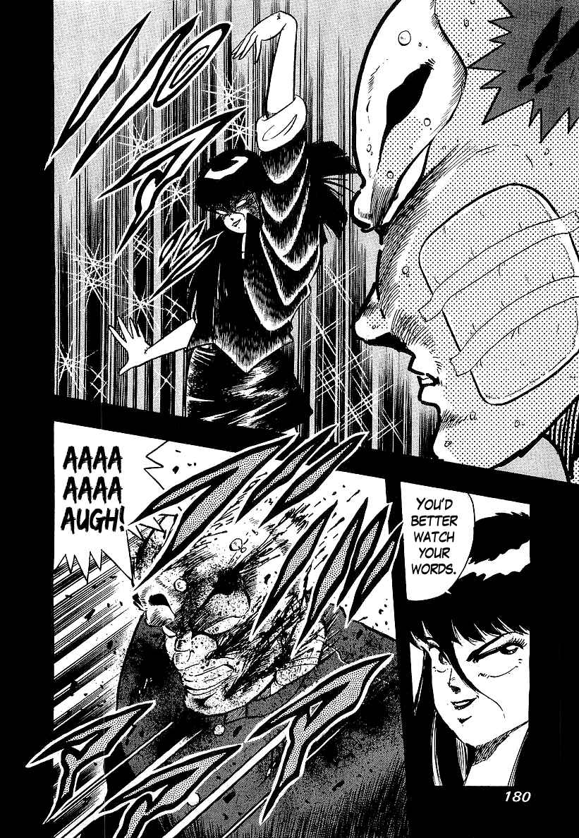 Chapter 202 - Page 8