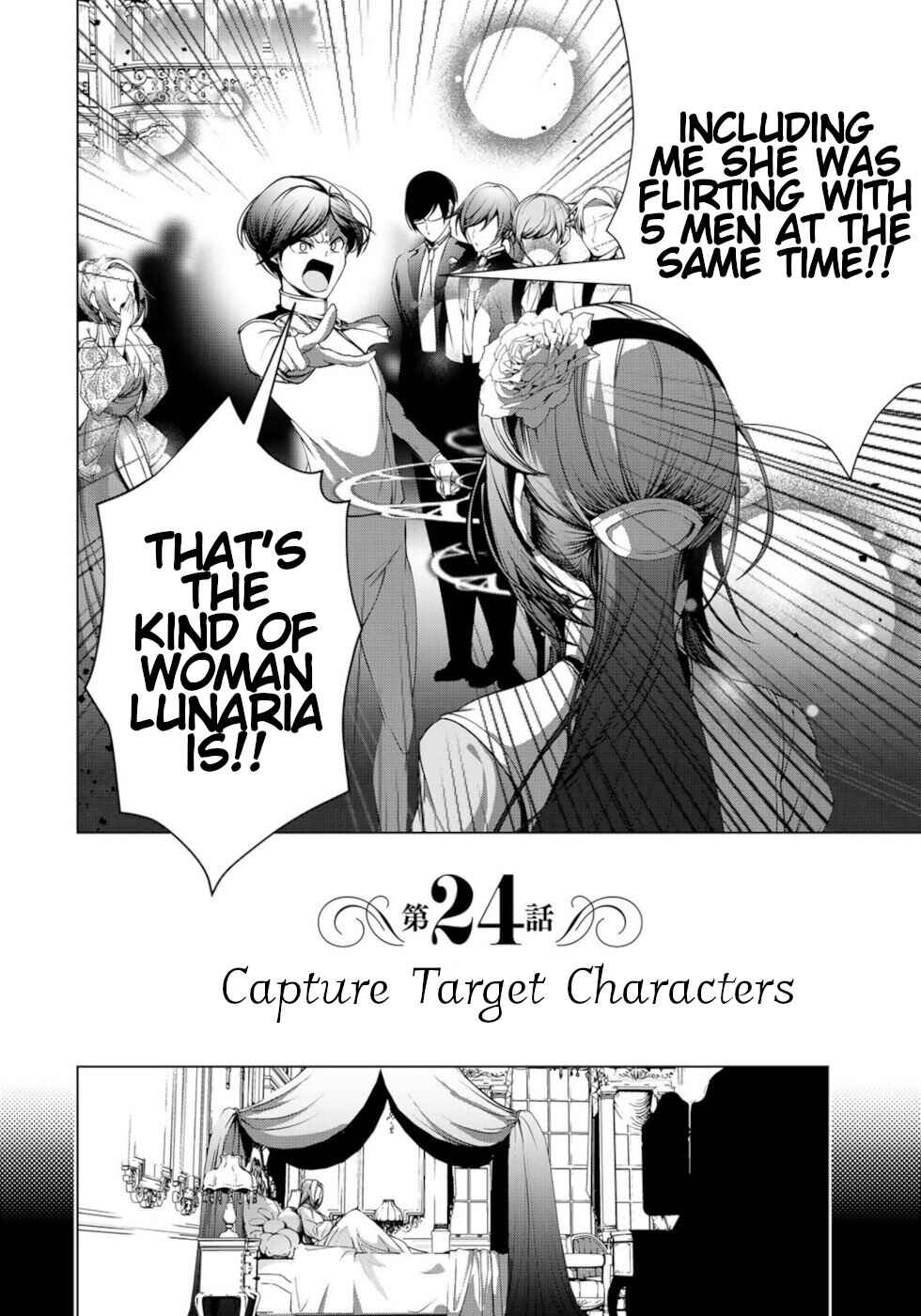 Chapter 24 - Page 2