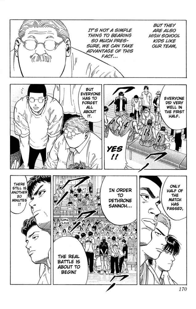 Chapter 233 - Page 4