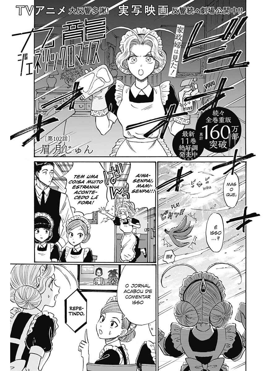 Chapter 102 - Page 1