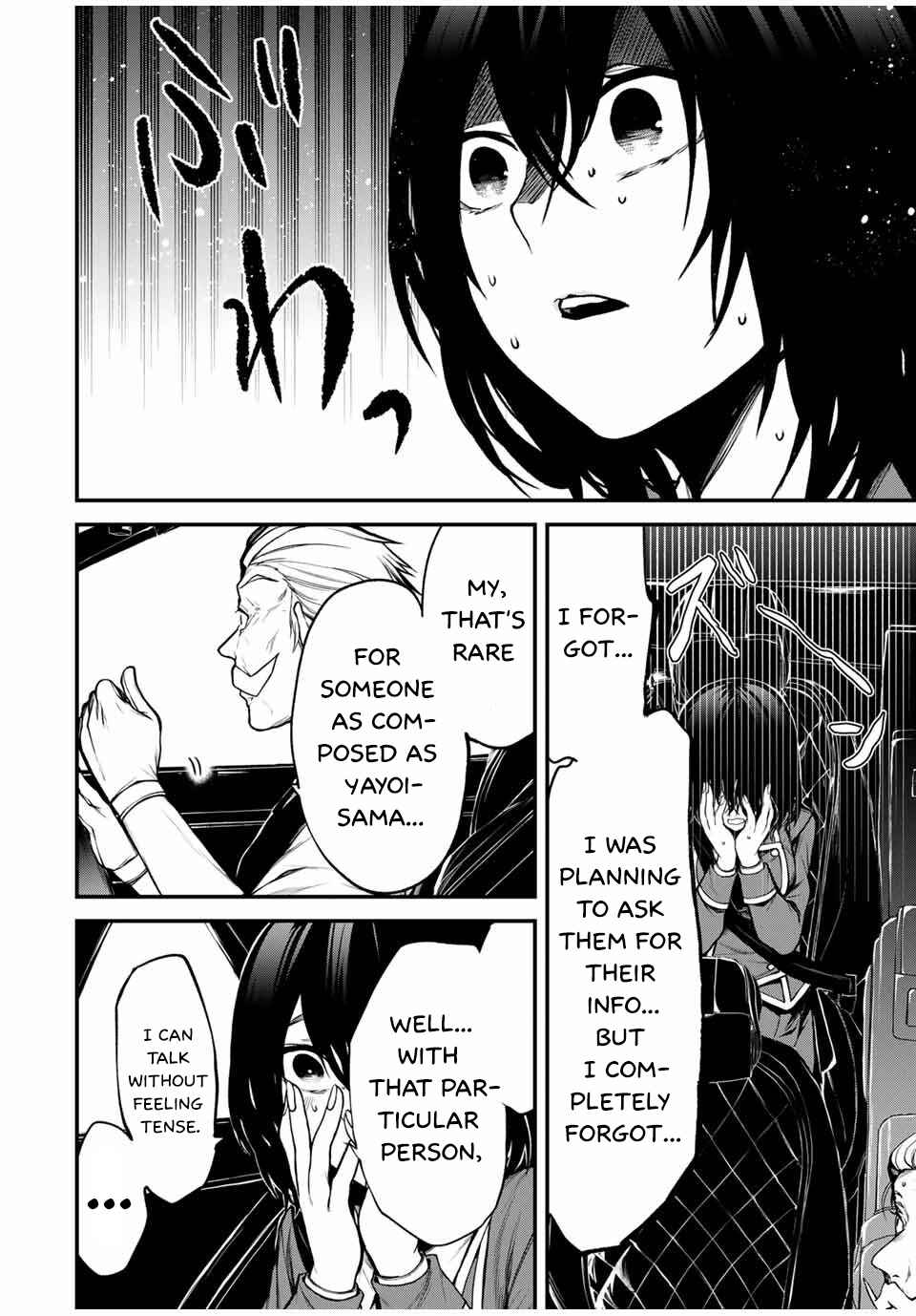 Chapter 6 - Page 4