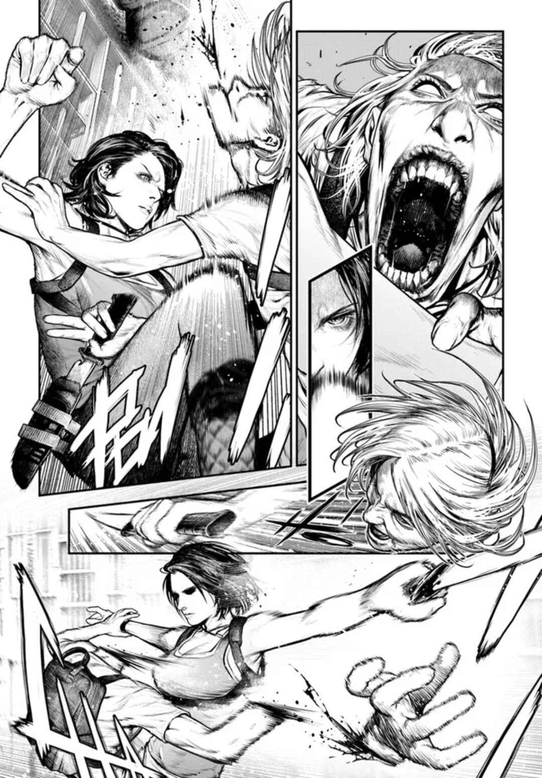 Chapter 4 - Page 6