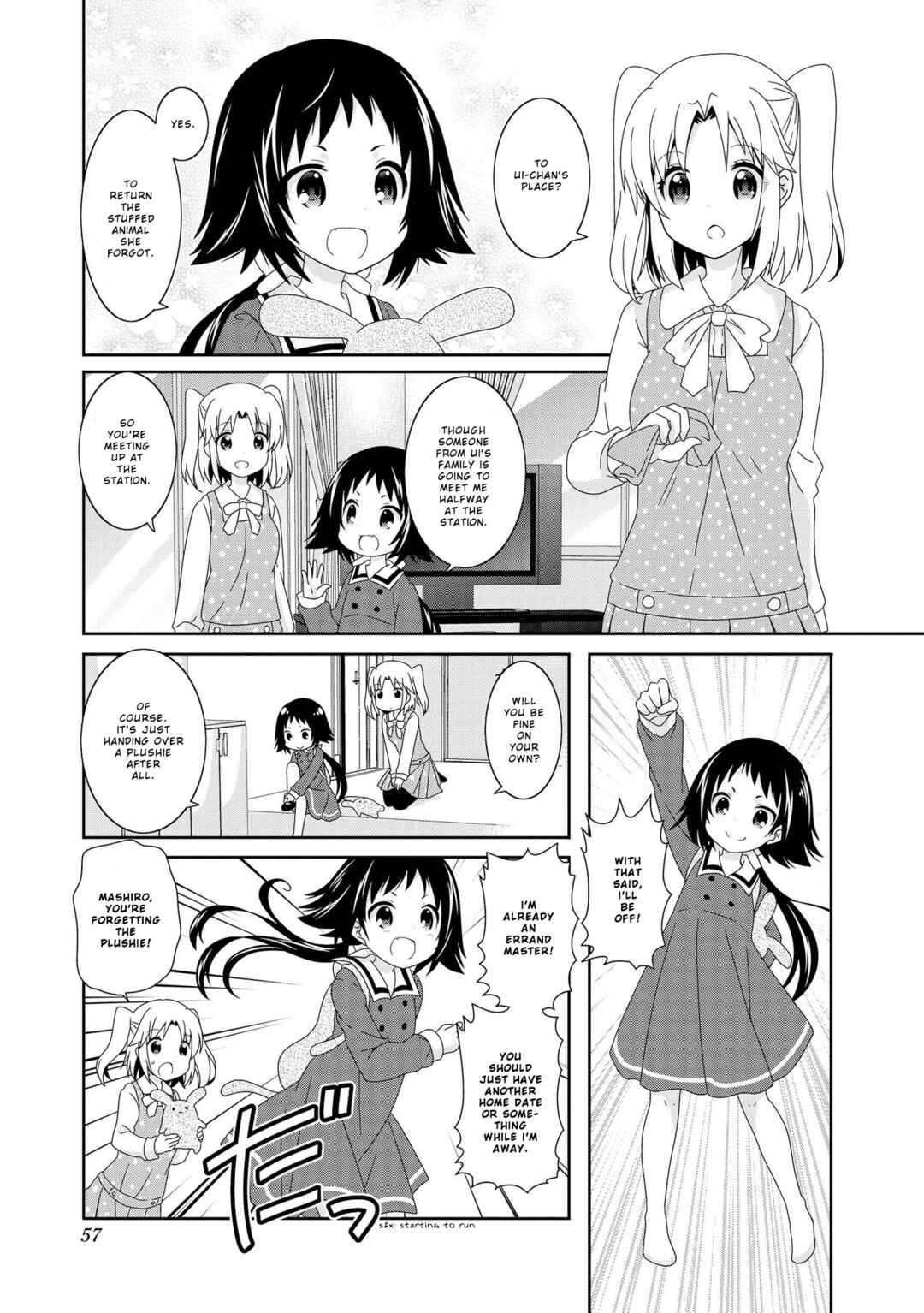 Chapter 96 - Page 1