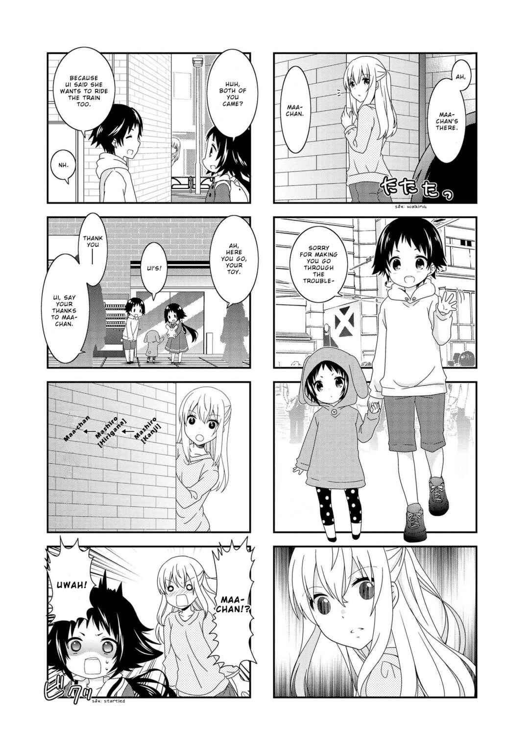 Chapter 96 - Page 4