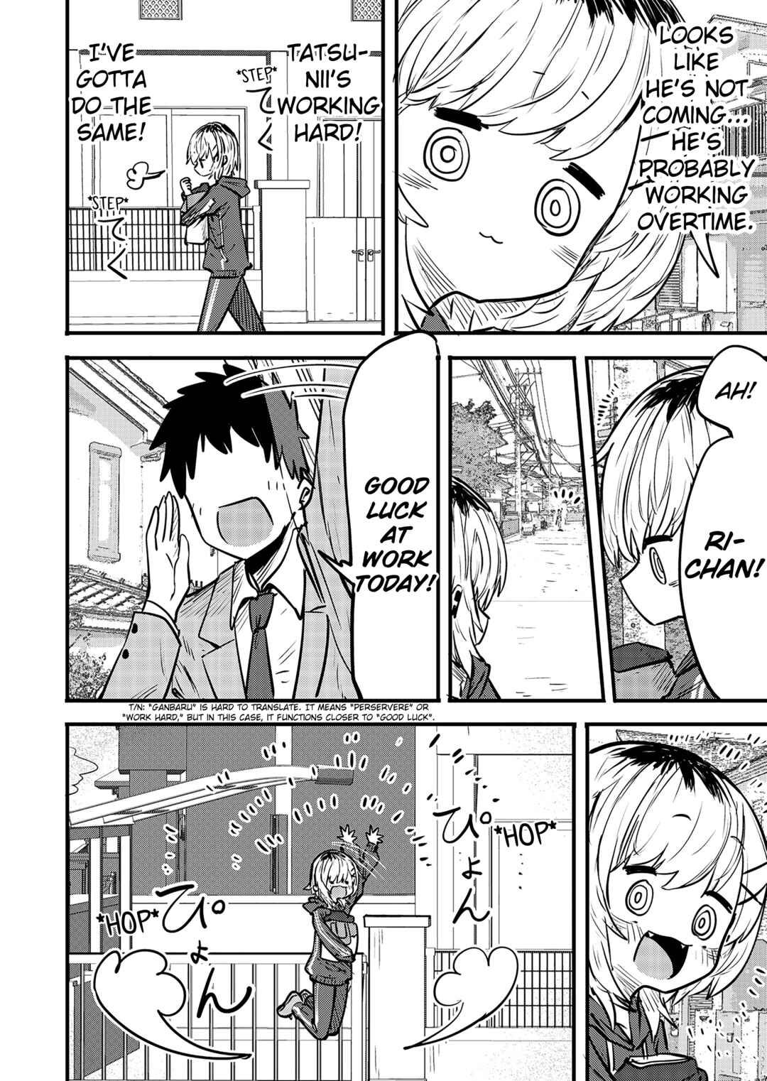 Chapter 84.5 - Page 1