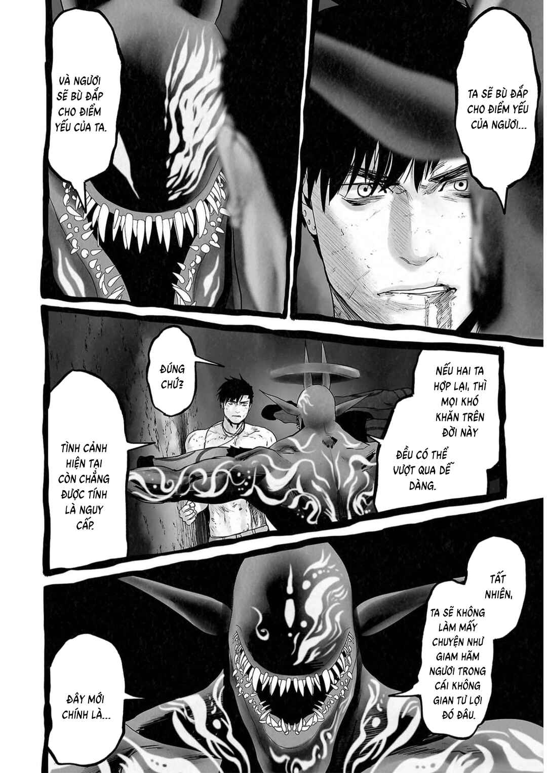 Chapter 123 - Page 6