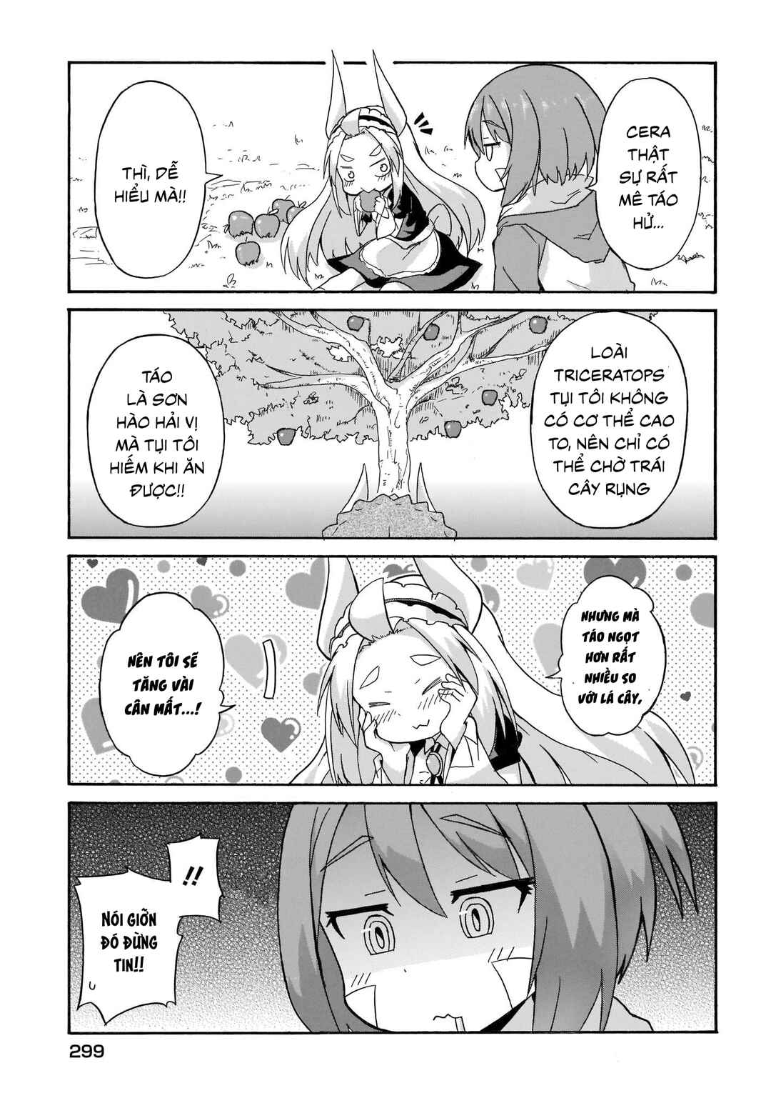 Chapter 2 - Page 11