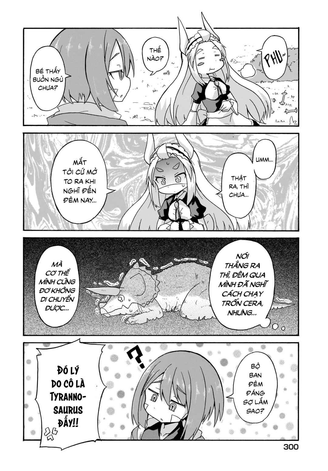 Chapter 2 - Page 12