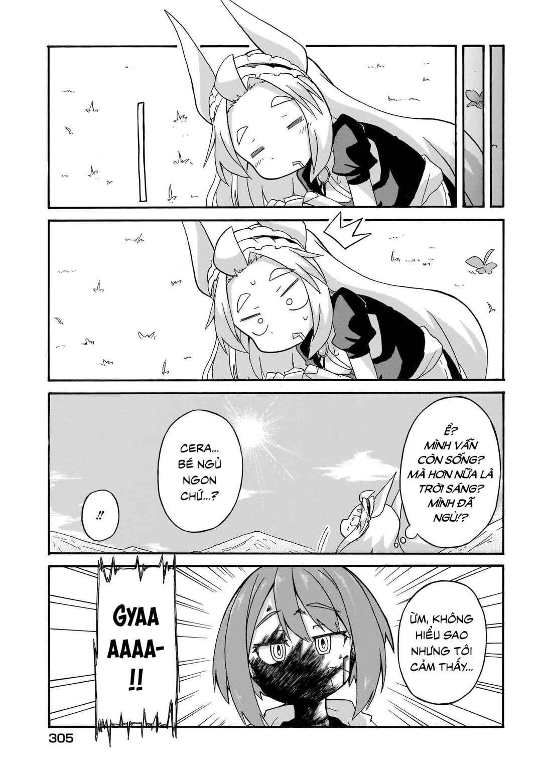 Chapter 2 - Page 17