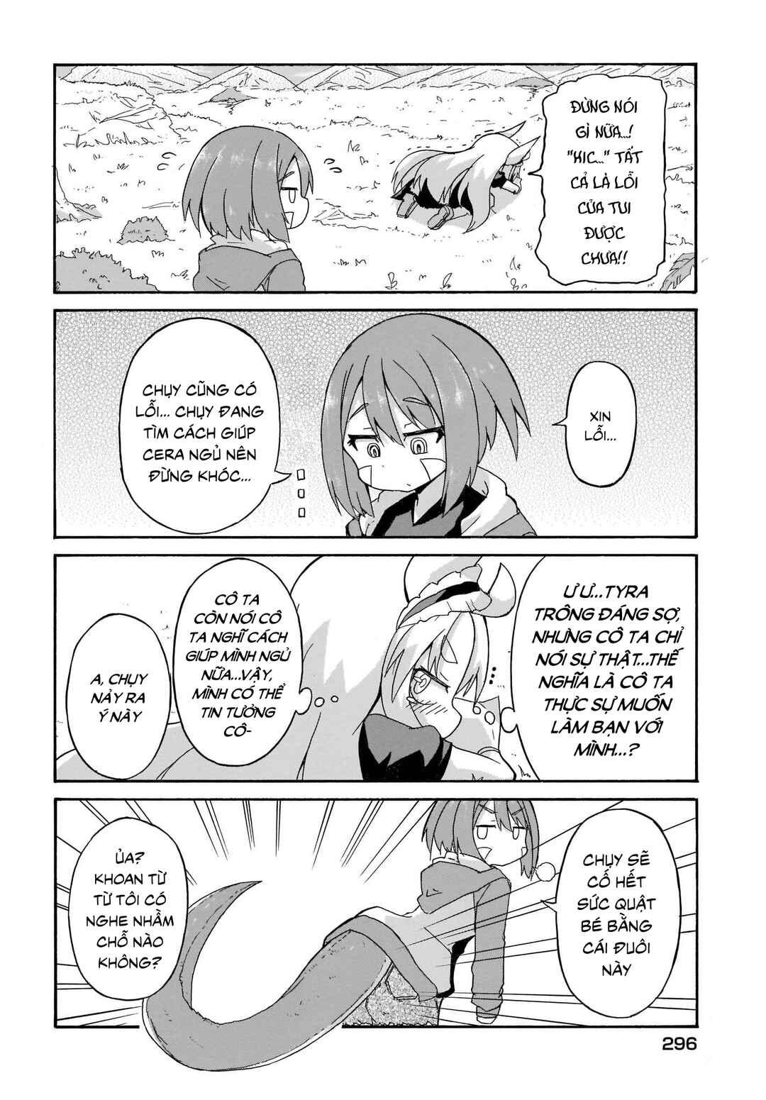 Chapter 2 - Page 8