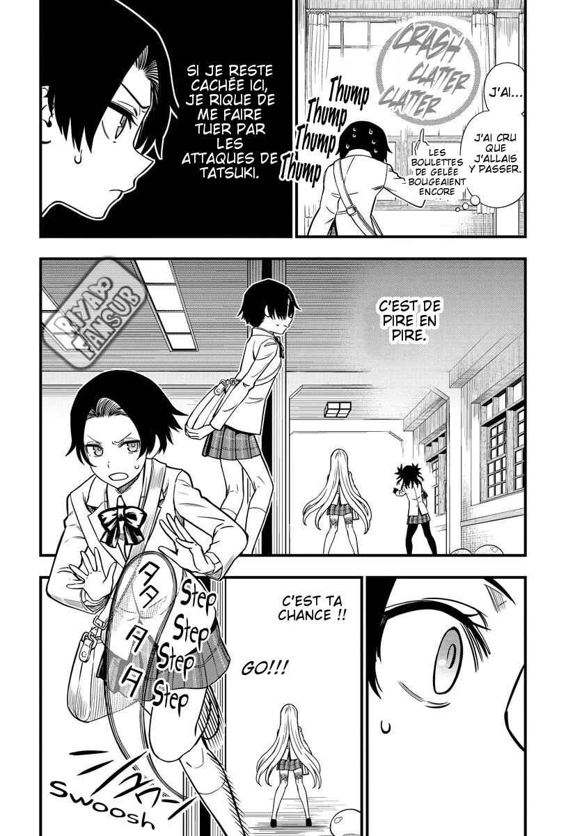 Chapter 11 - Page 6