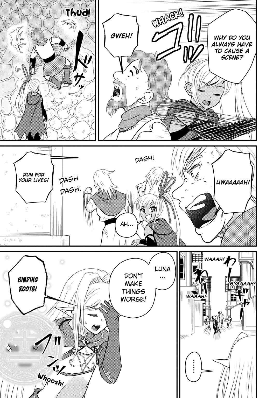 Chapter 68 - Page 21