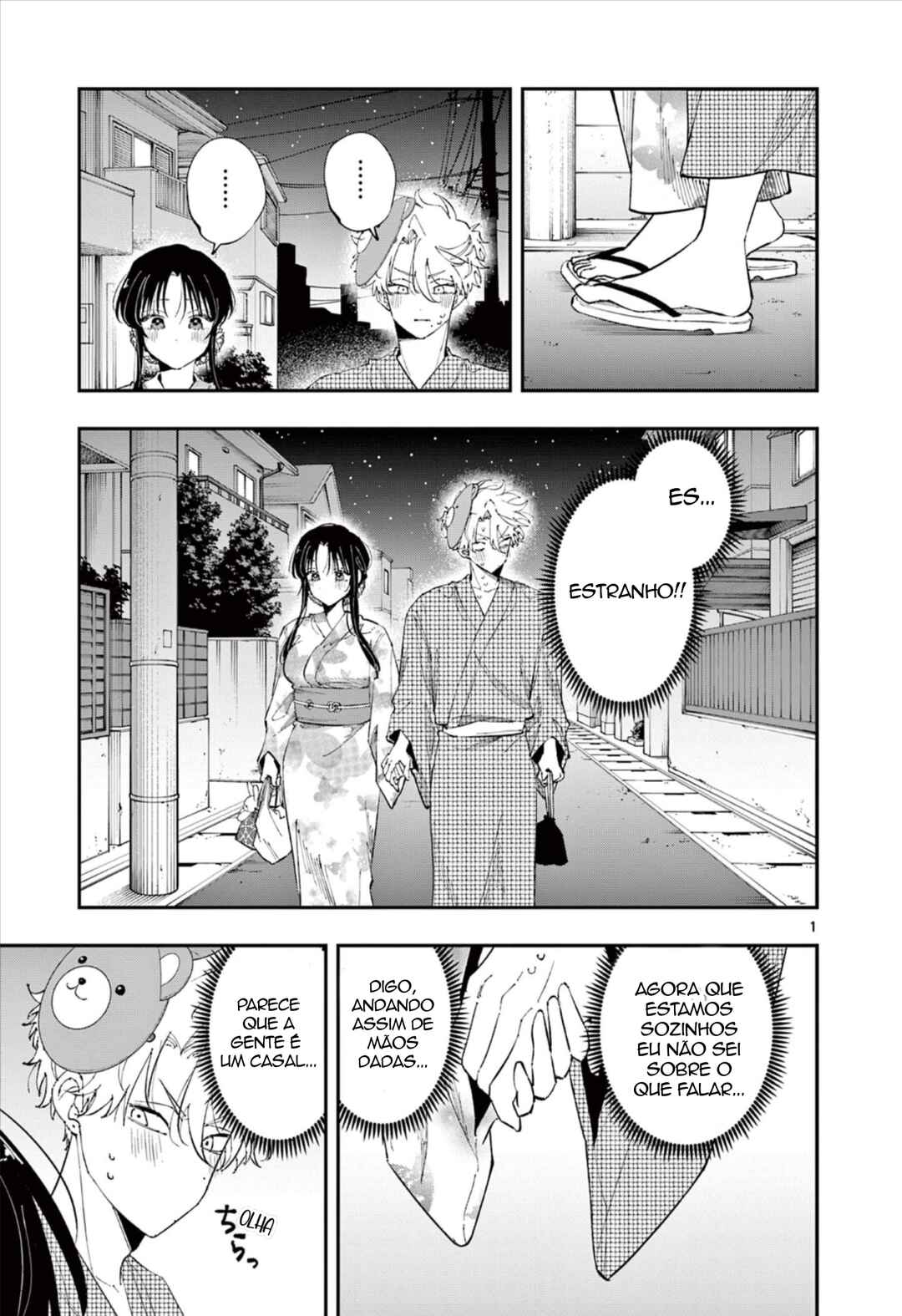 Chapter 93 - Page 1