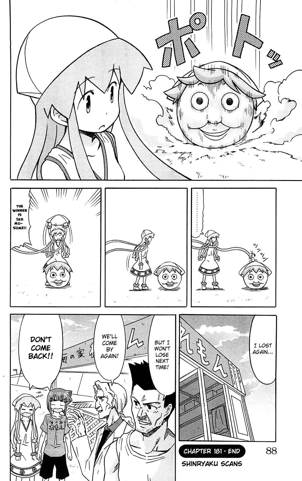 Chapter 181 - Page 8