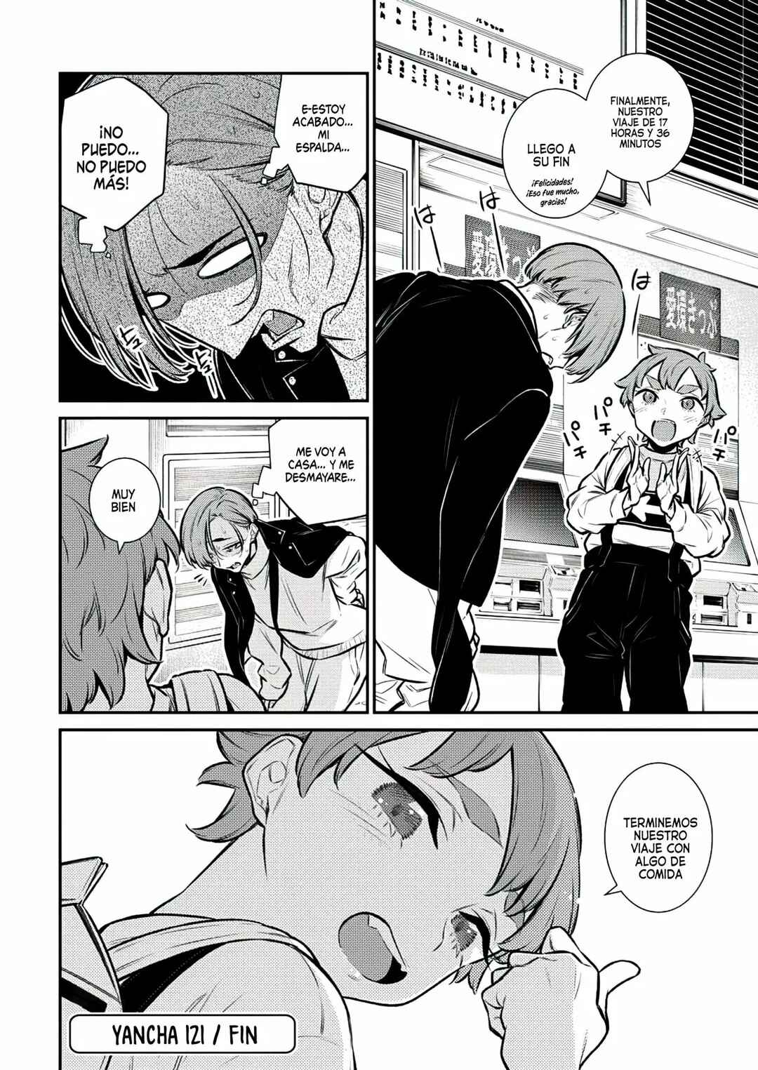 Chapter 124 - Page 16
