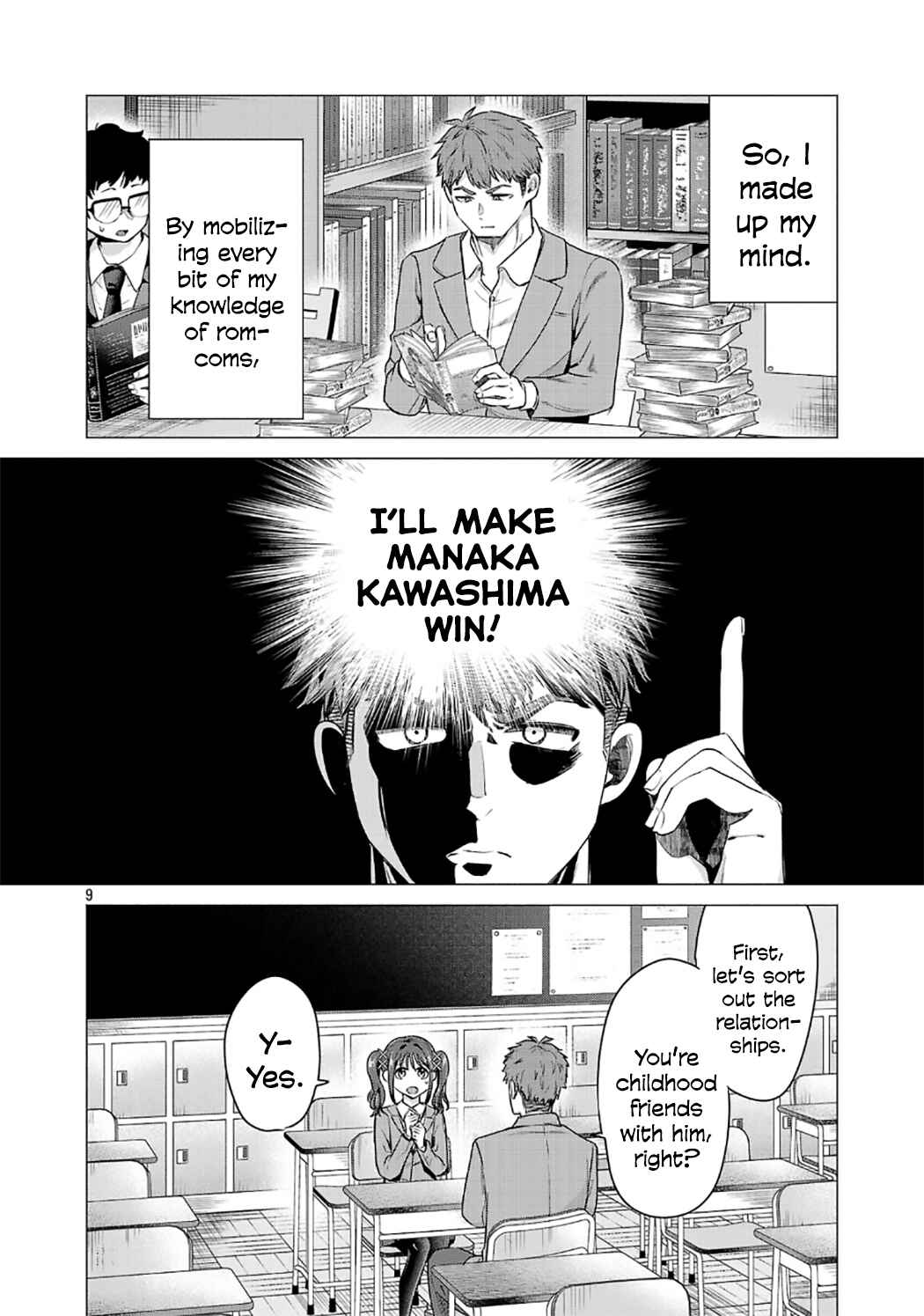 Chapter 1 - Page 12