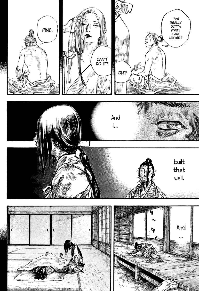 Chapter 246 - Page 6