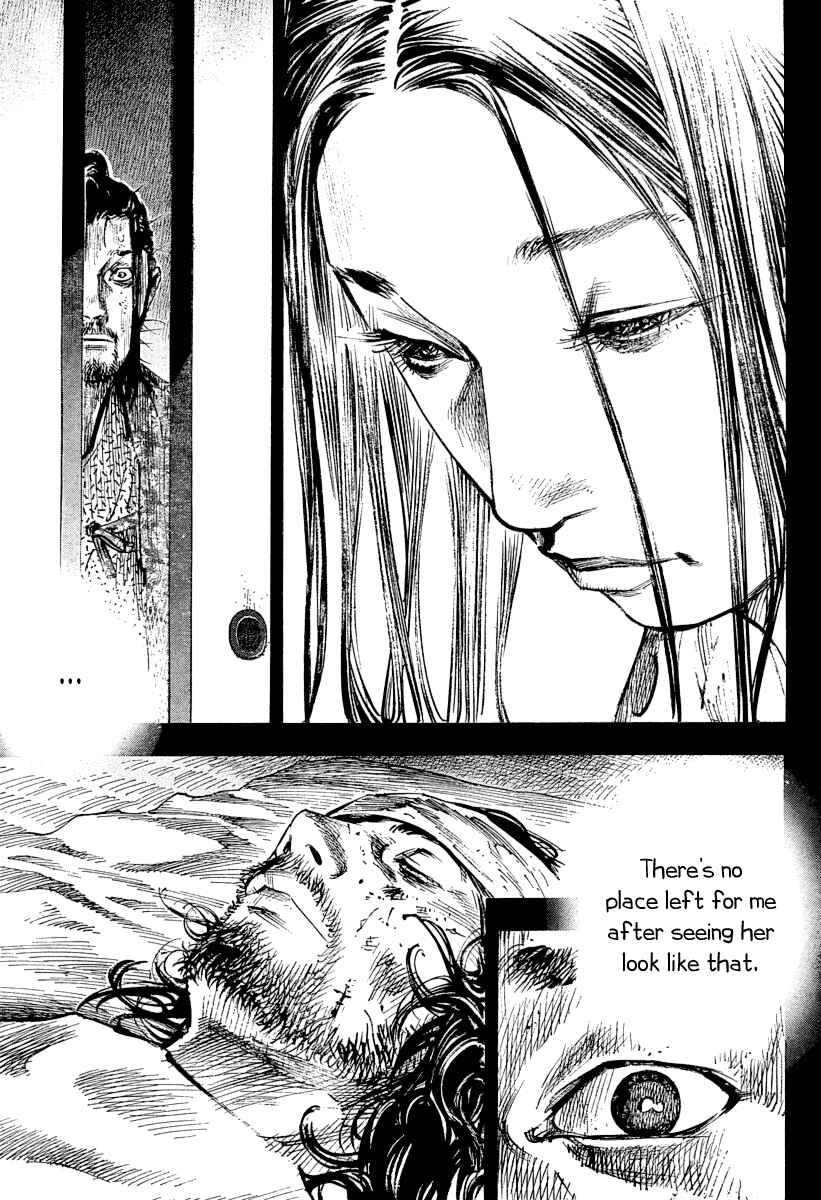 Chapter 246 - Page 7