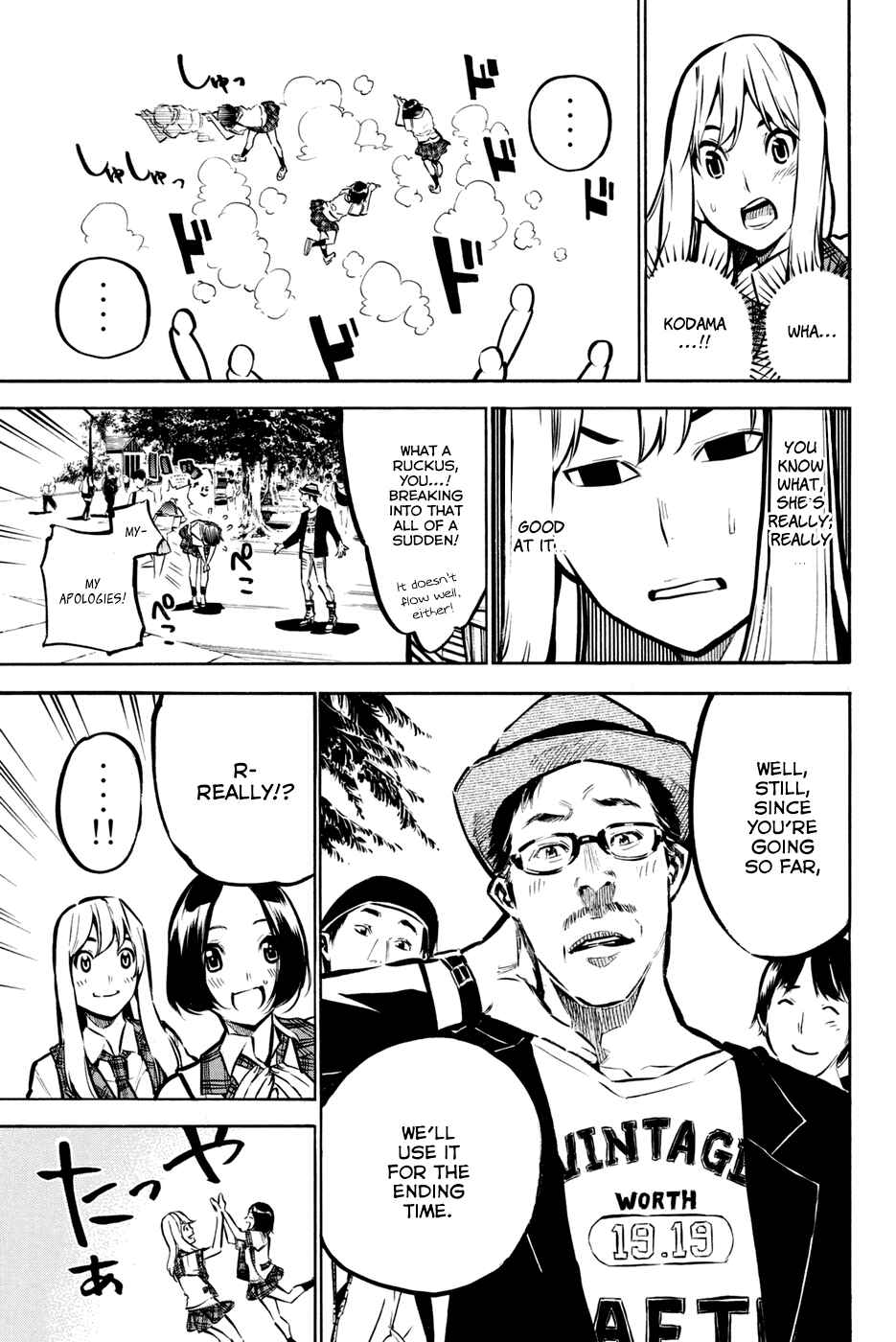 Chapter 185 - Page 19
