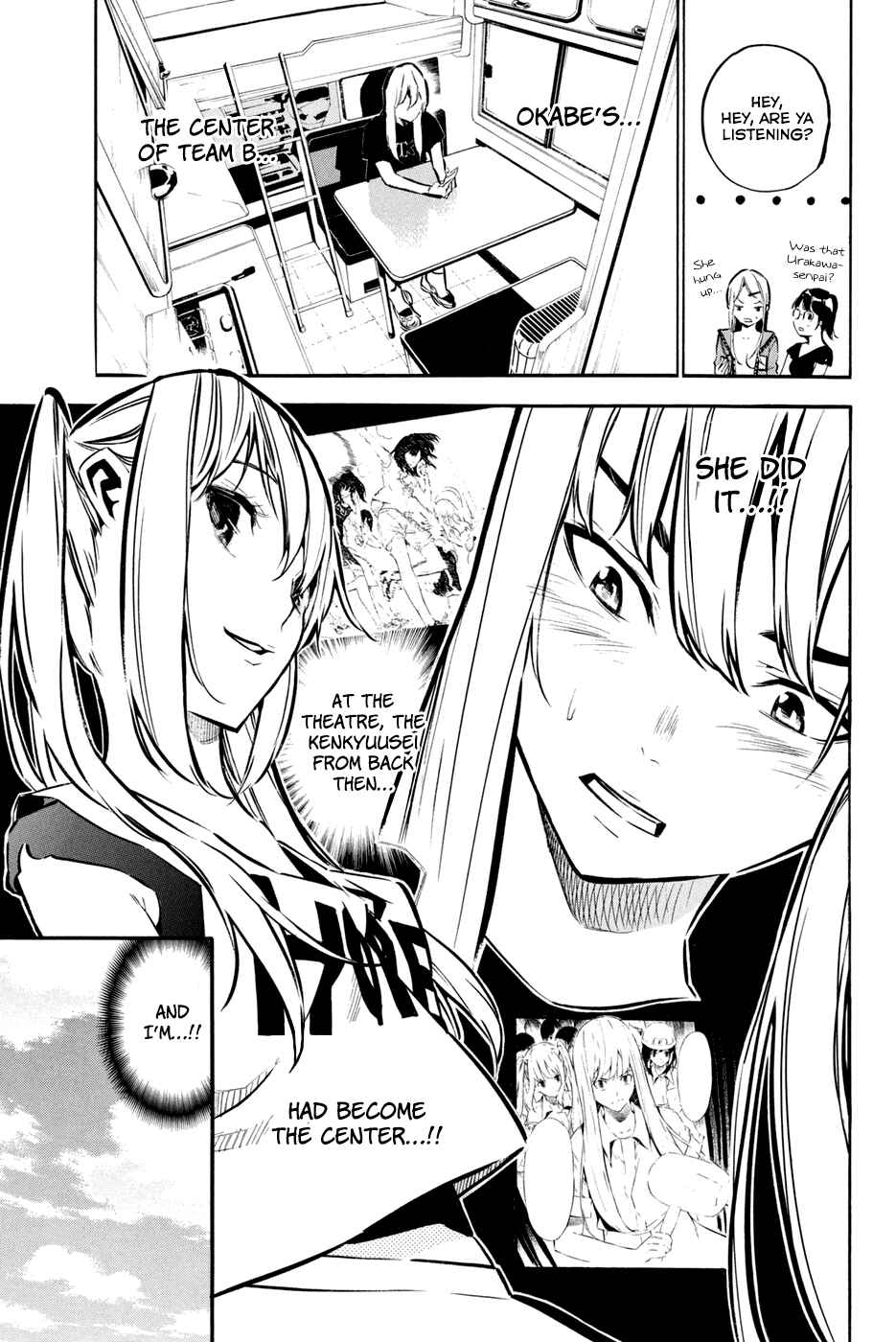 Chapter 185 - Page 5