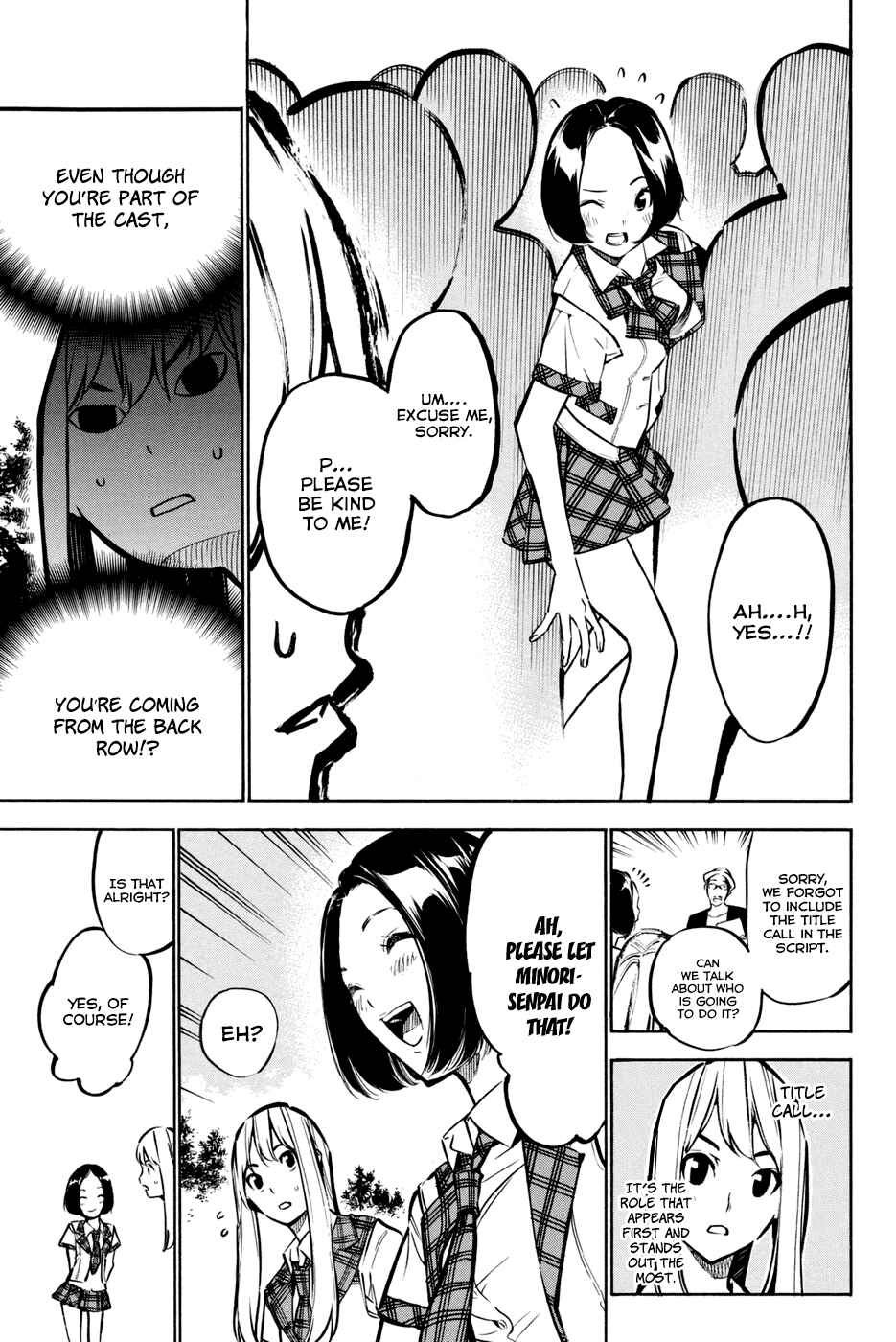 Chapter 185 - Page 7