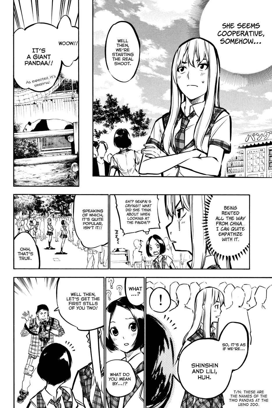 Chapter 185 - Page 8