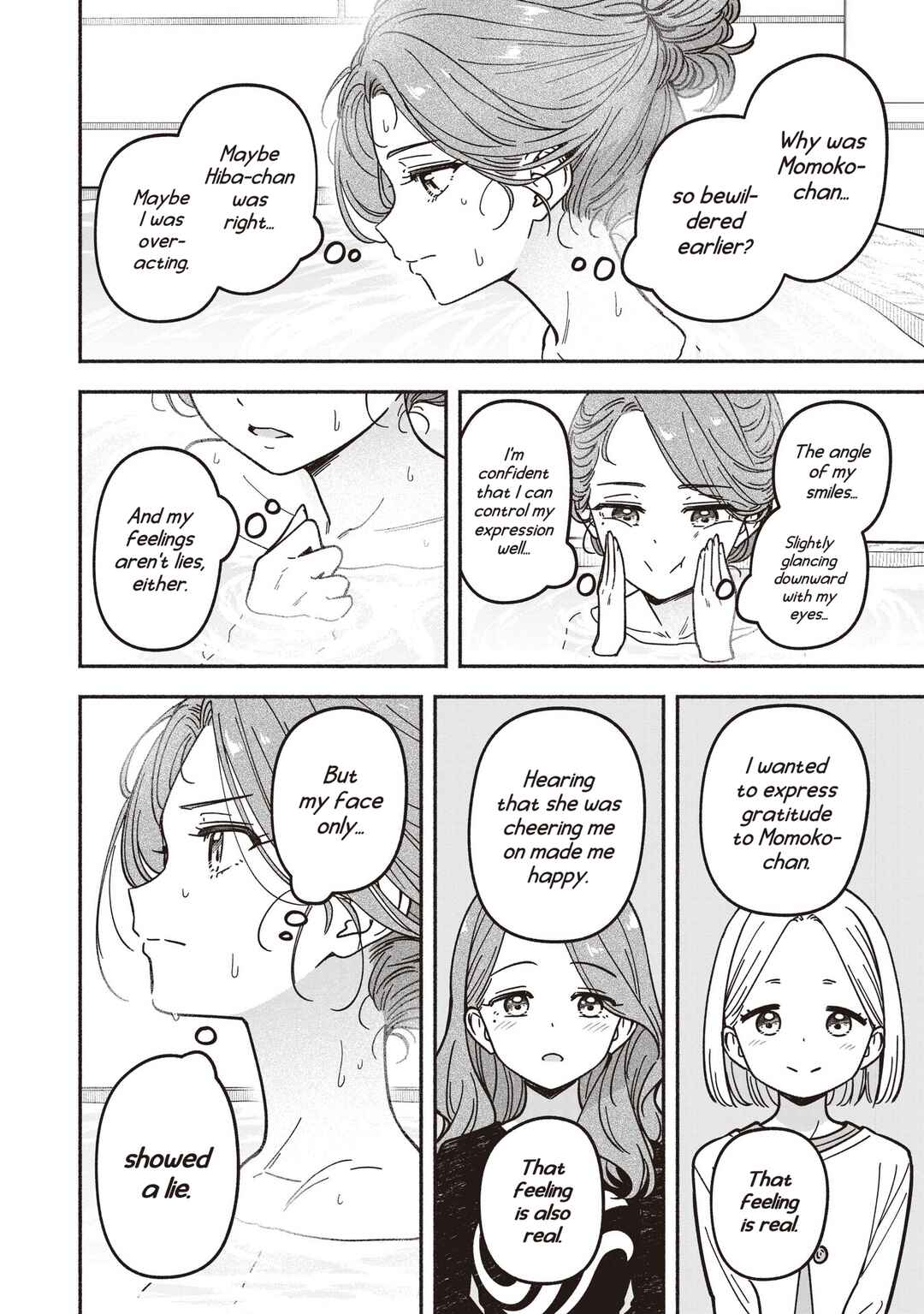 Chapter 86 - Page 17