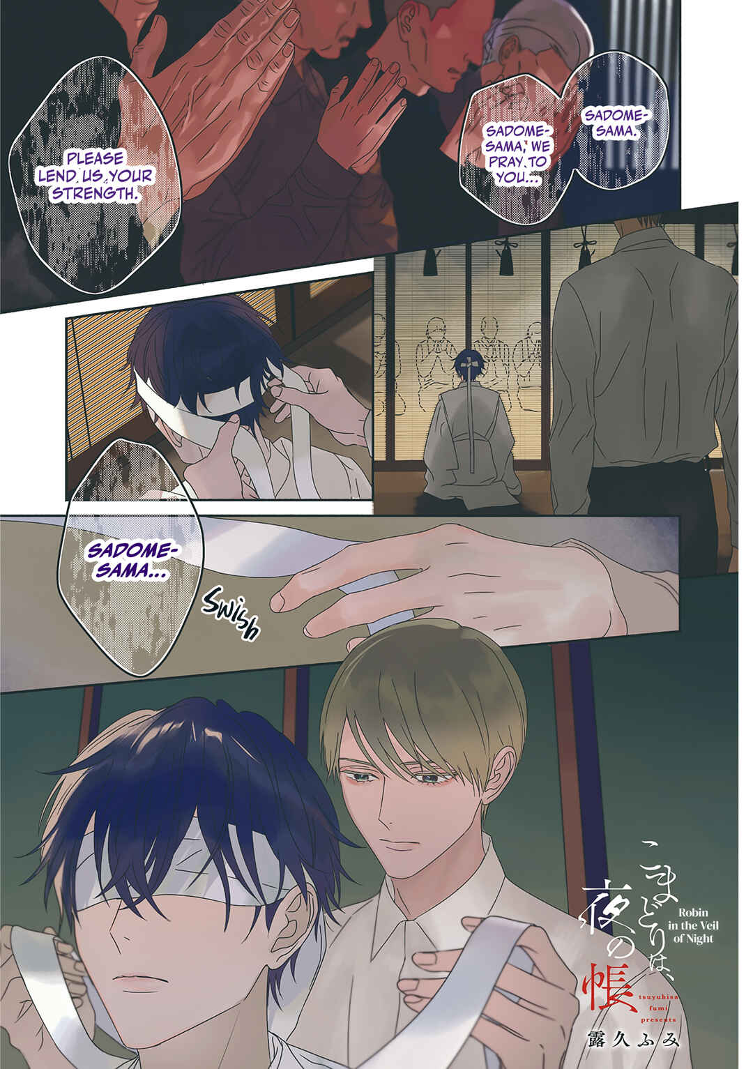 Chapter 1 - Page 3