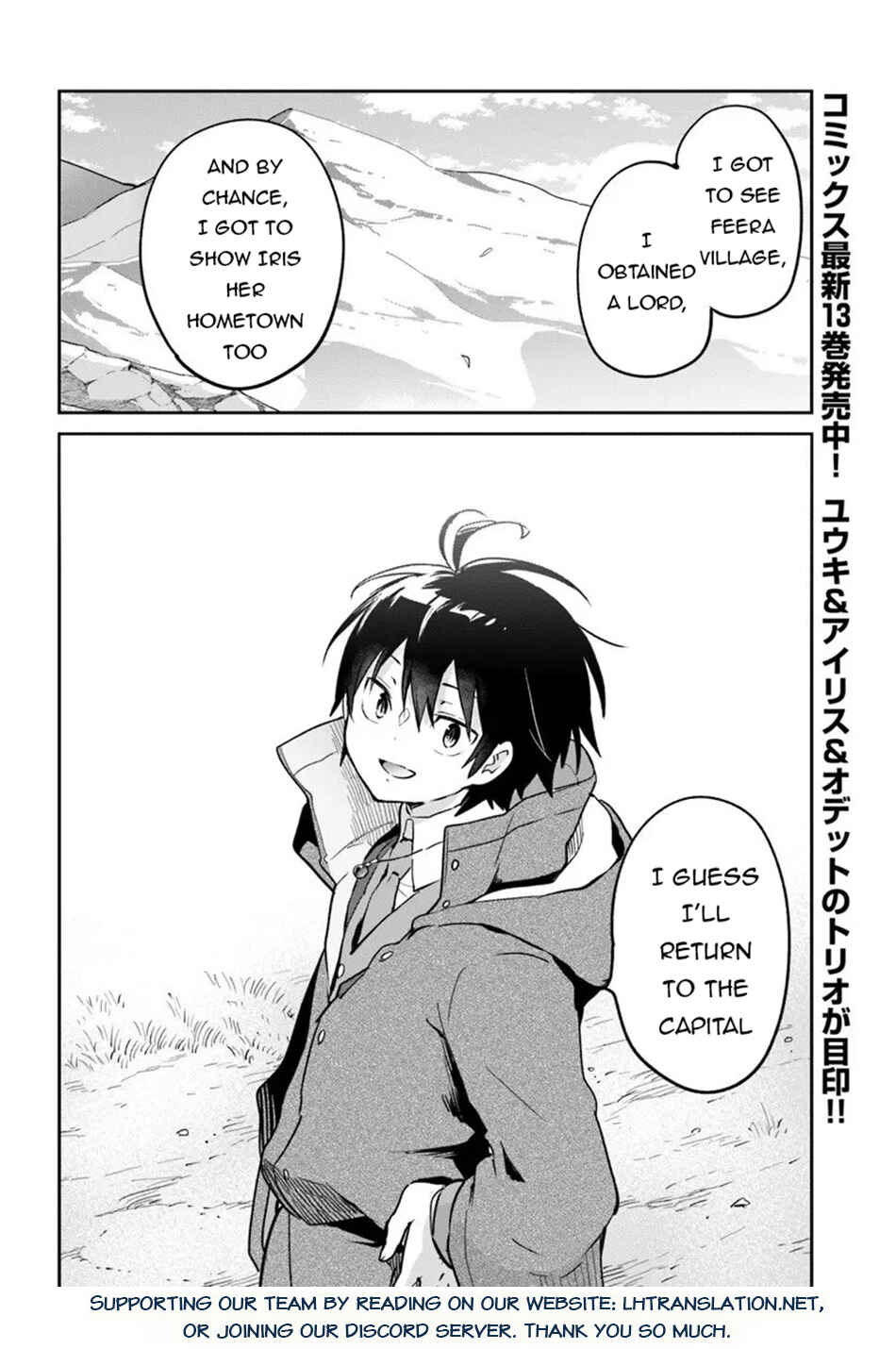 Chapter 58 - Page 41