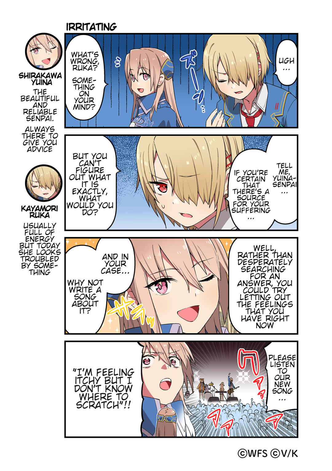 Chapter 106 - Page 1