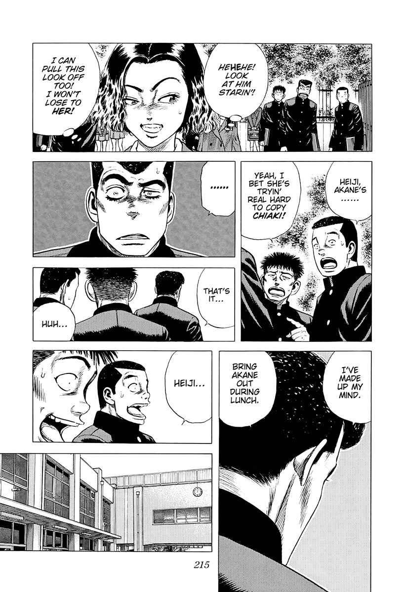 Chapter 381 - Page 13