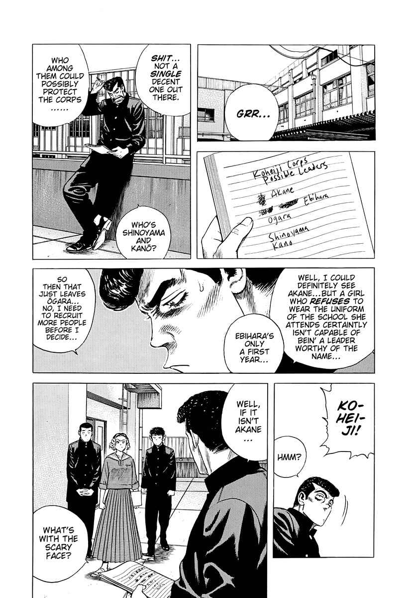 Chapter 381 - Page 7