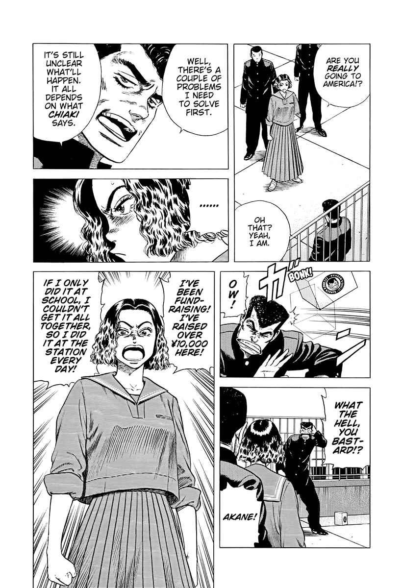 Chapter 381 - Page 8