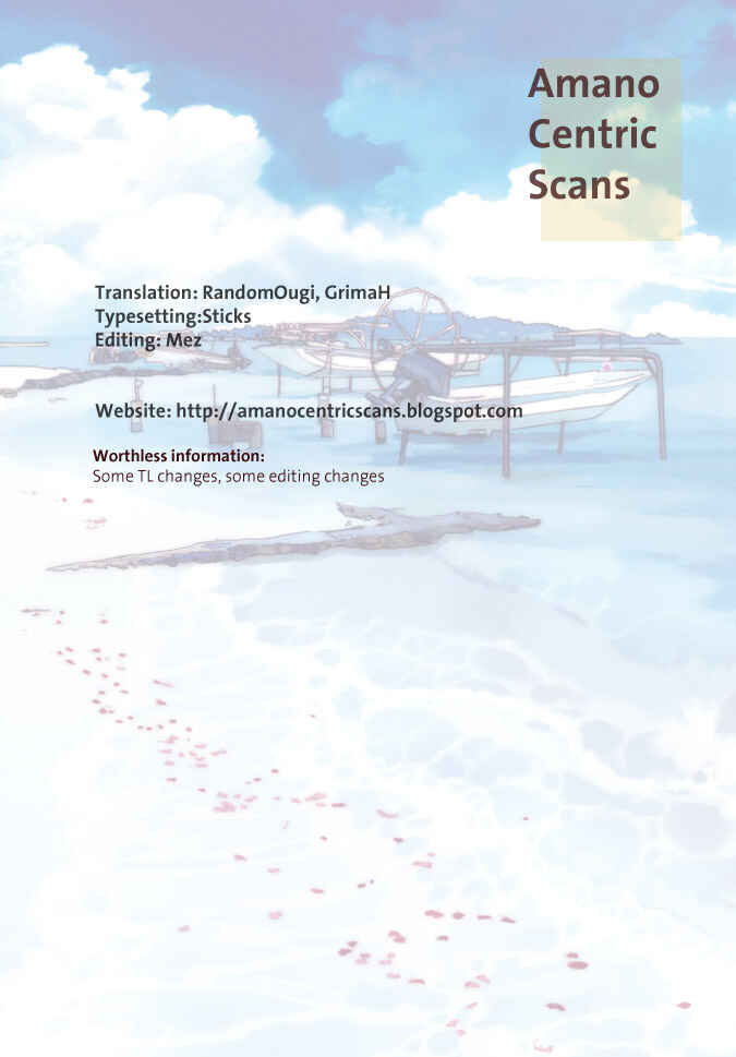 Chapter 37.5 - Page 15