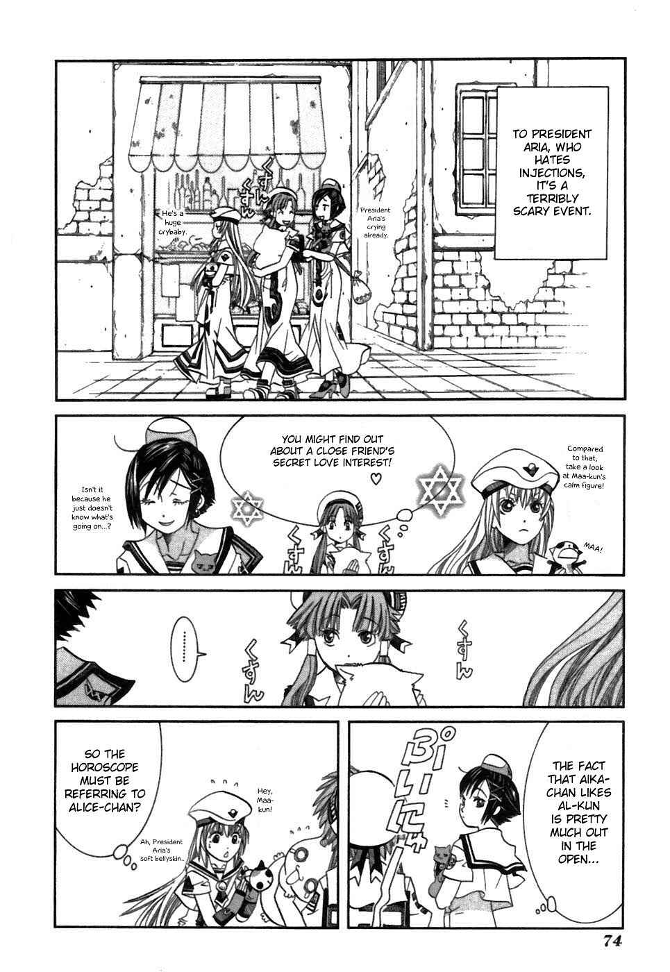 Chapter 37.5 - Page 4