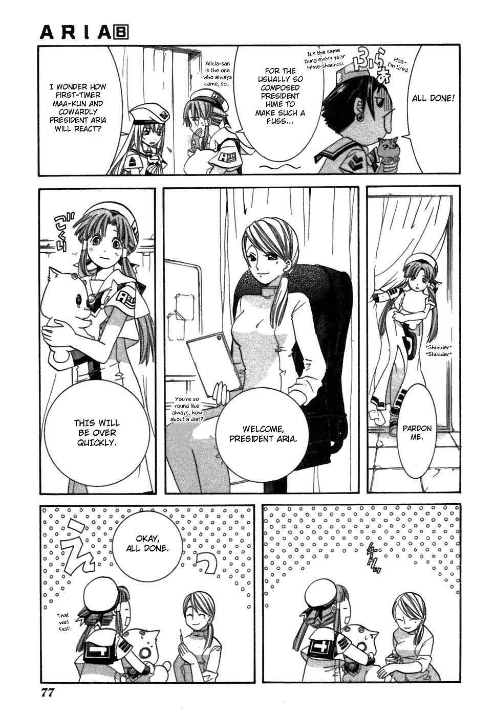 Chapter 37.5 - Page 7