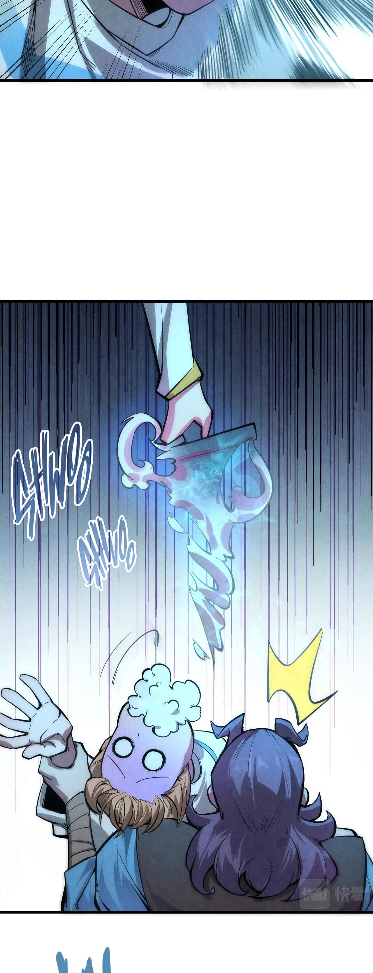 Chapter 9 - Page 22