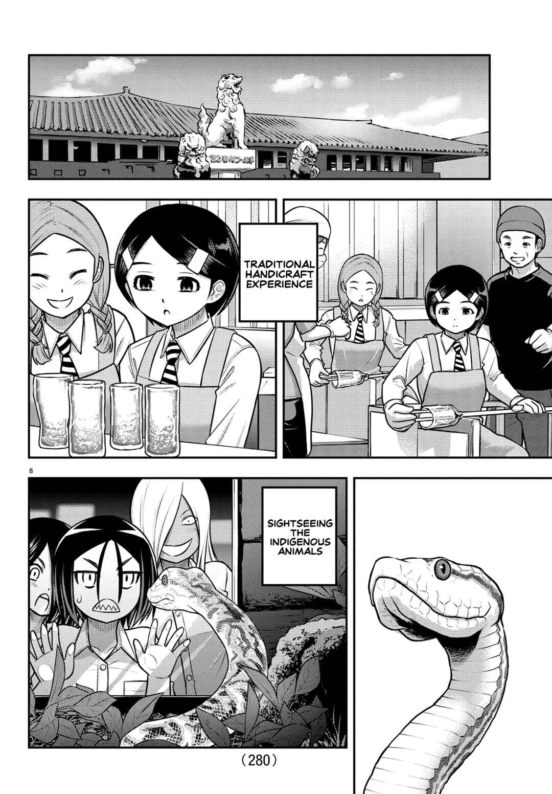 Chapter 250 - Page 7