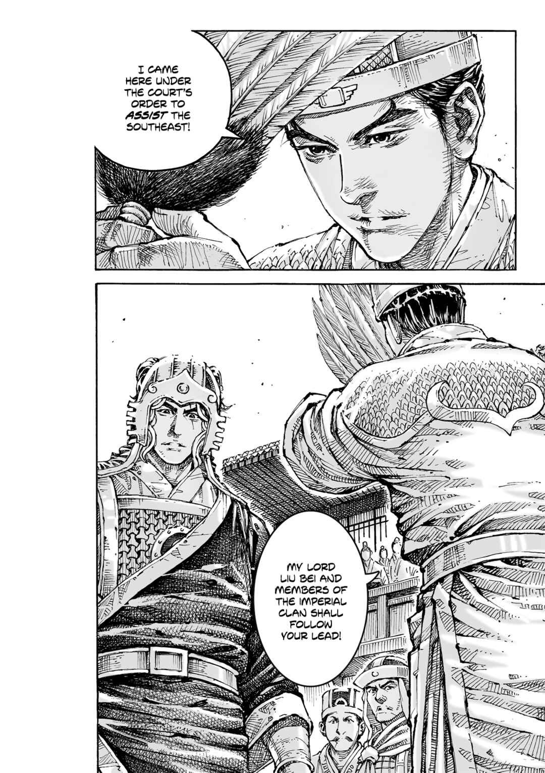 Chapter 605 - Page 16
