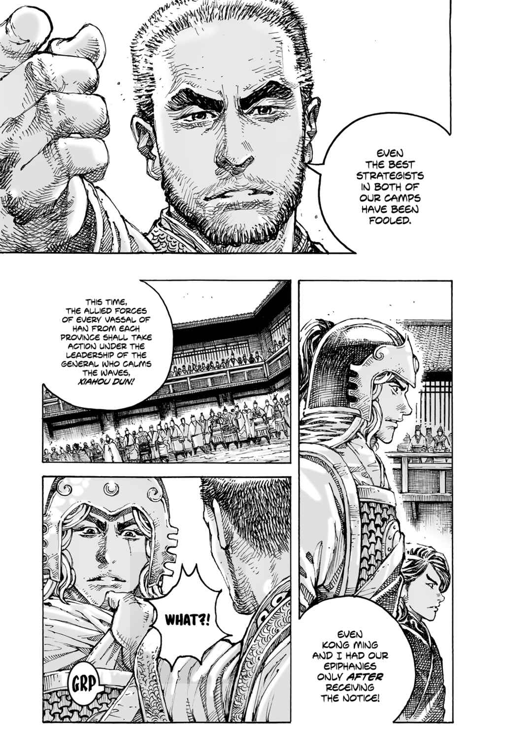 Chapter 605 - Page 21