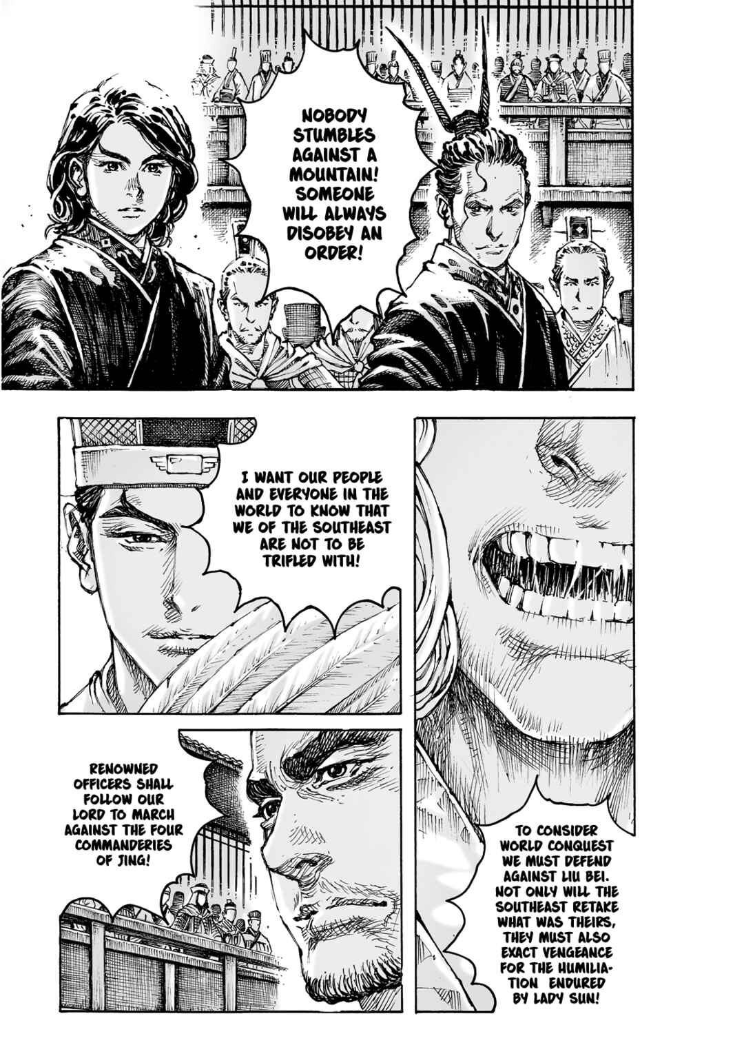 Chapter 605 - Page 23