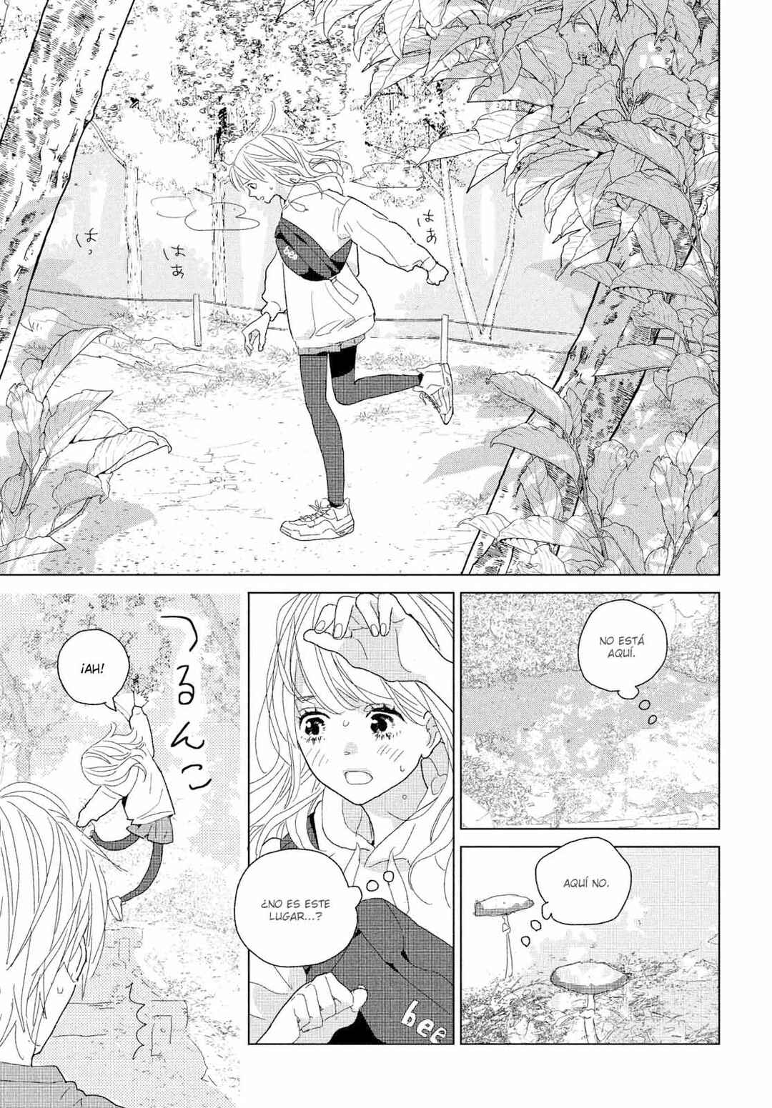 Chapter 10 - Page 23