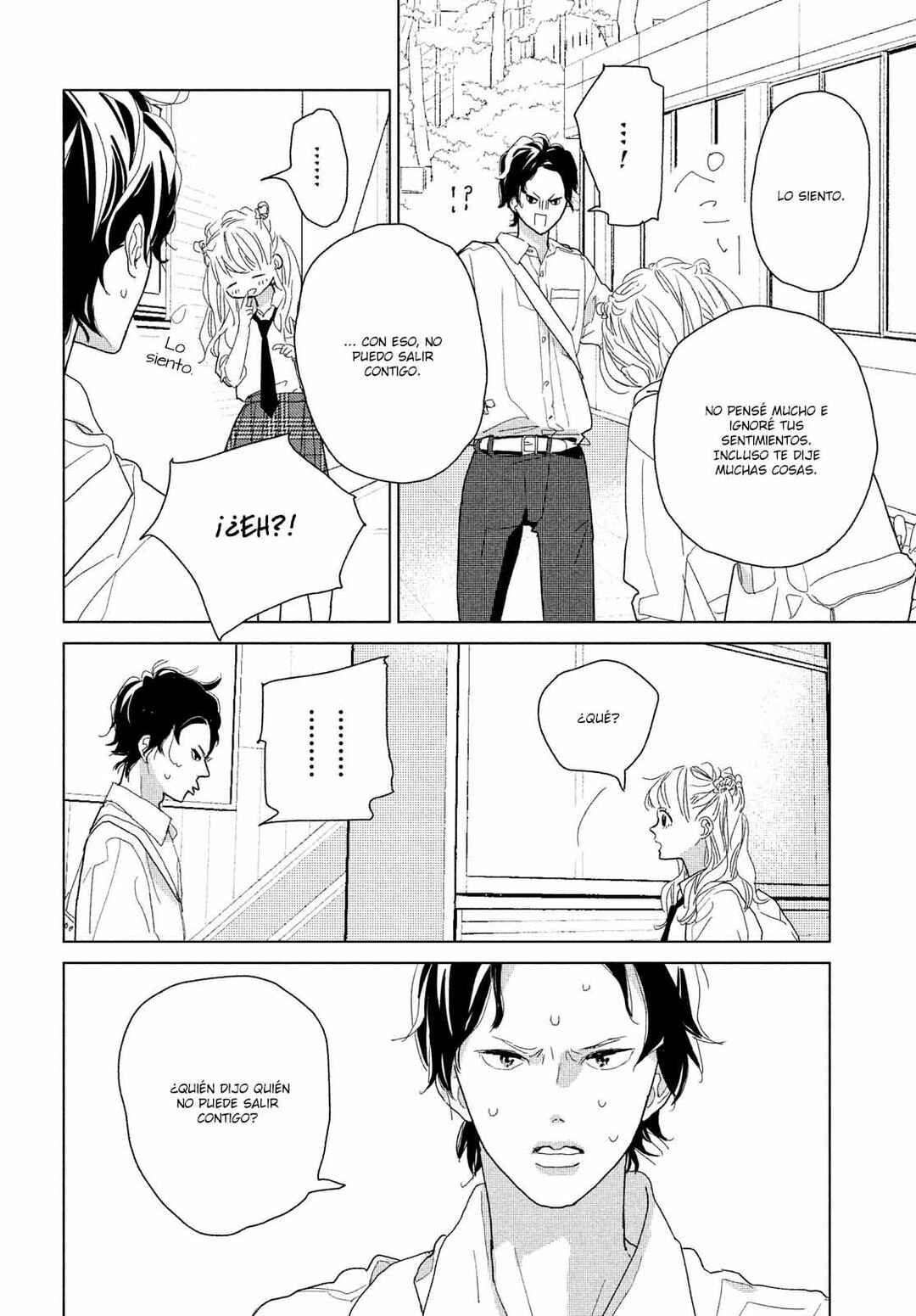 Chapter 10 - Page 6