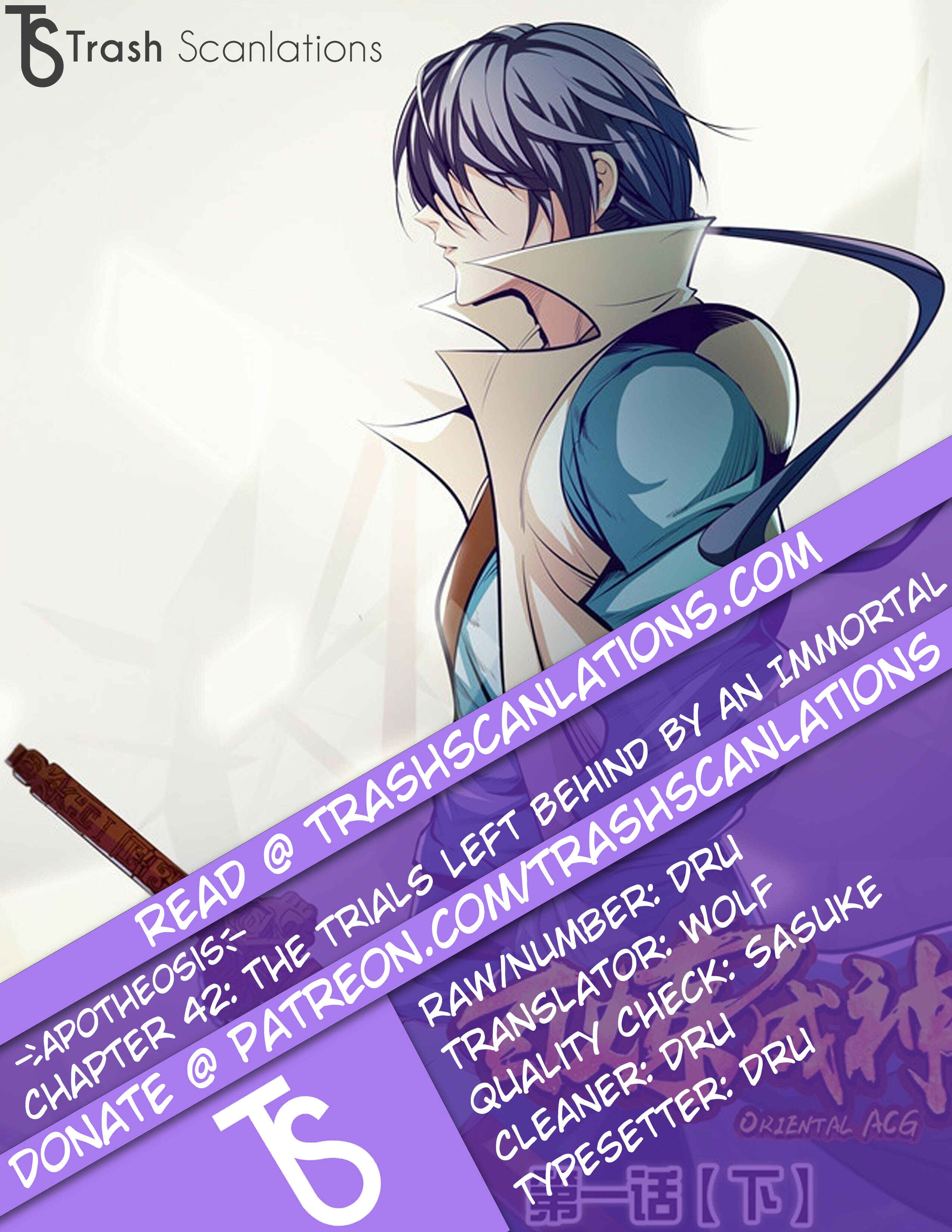 Chapter 42 - Page 1