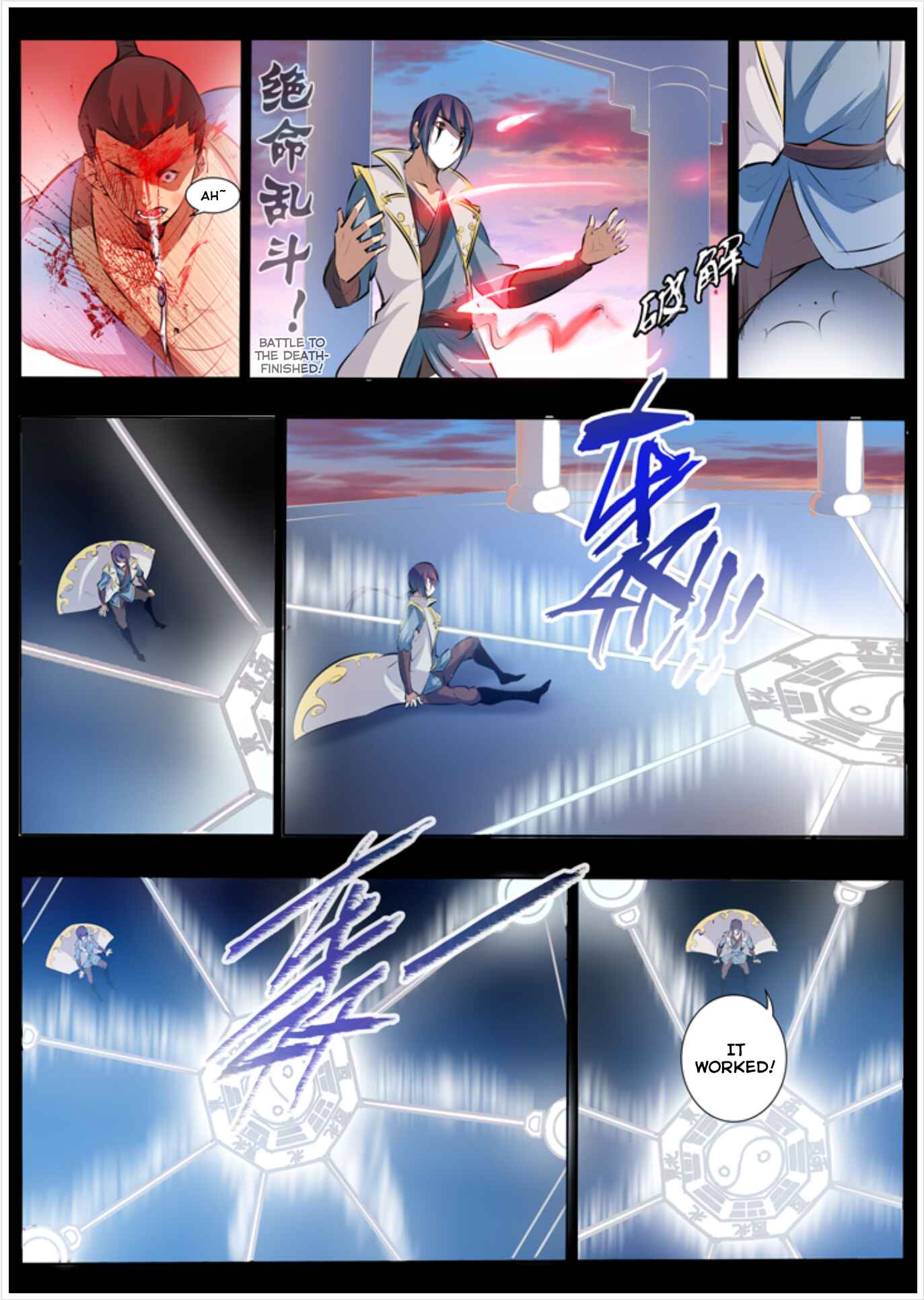 Chapter 42 - Page 12