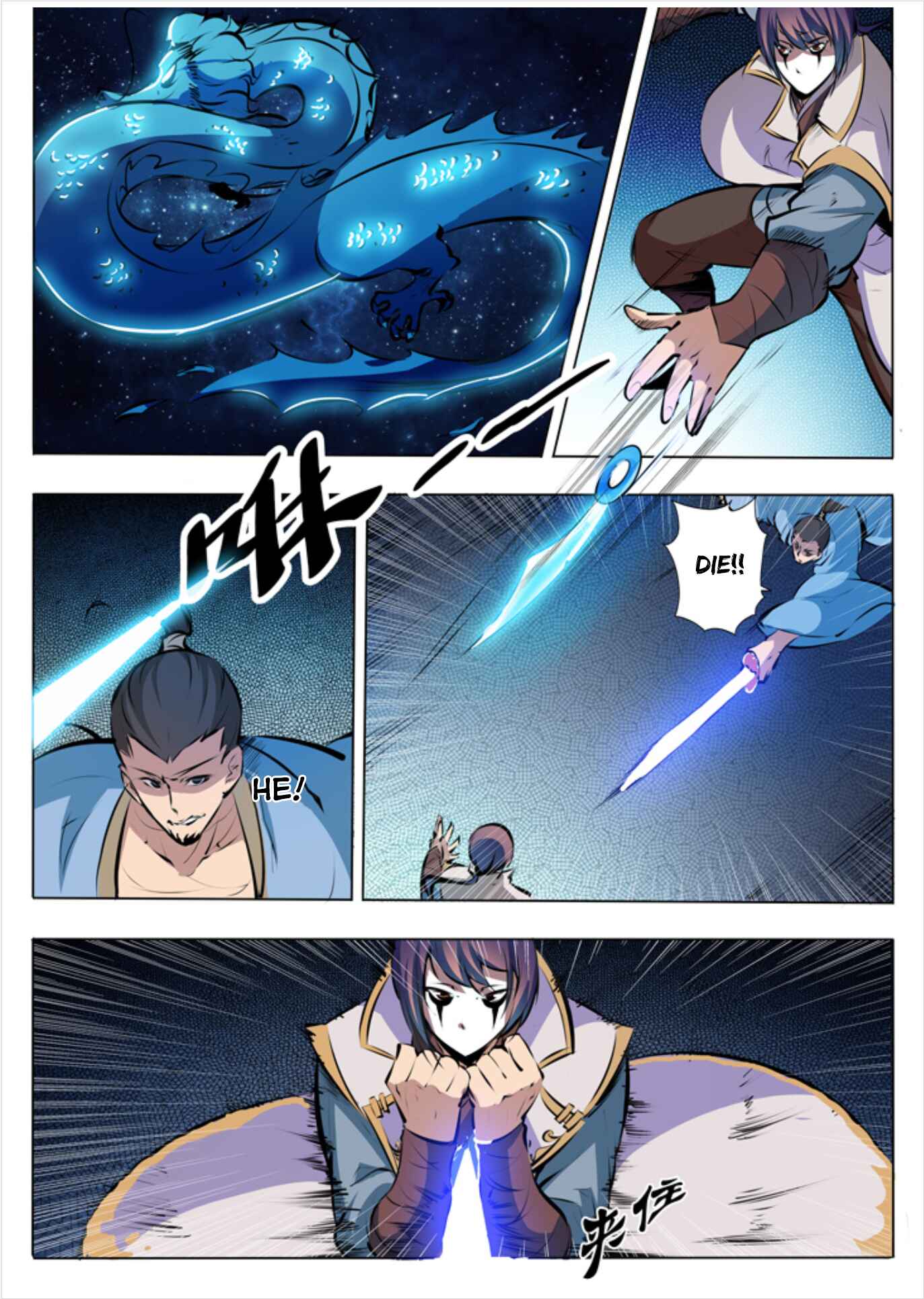 Chapter 42 - Page 4